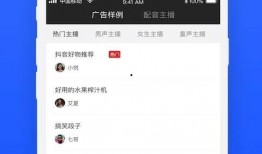 恶搞吃瓜配音软件下载免费,轻松变身搞笑达人！
