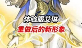 王者爆料女博主视频,带你领略游戏背后的精彩故事